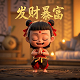 中国围棋在线游戏大厅